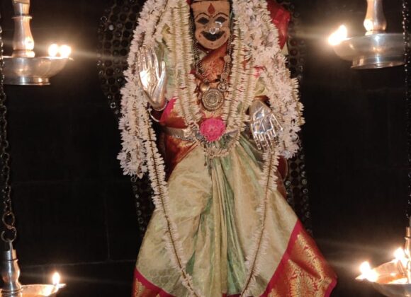 ಇಂದಿನ ಅಲಂಕಾರ