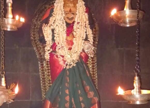 ಇಂದಿನ ಅಲಂಕಾರ