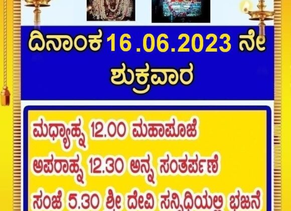 Today’s Programs