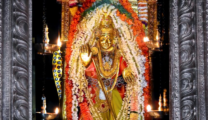 Today’s Alankara Today’s Alankara