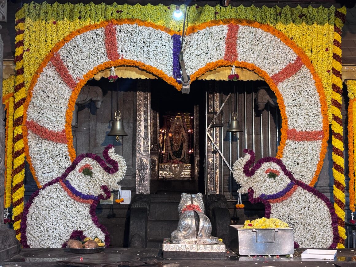 Mundkur Rathotsava