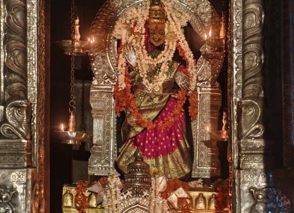 Today’s Alankar
