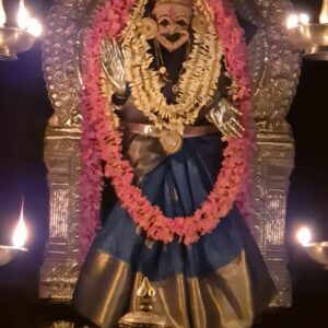 Today’s Alankara