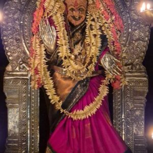 Today’s Alankara