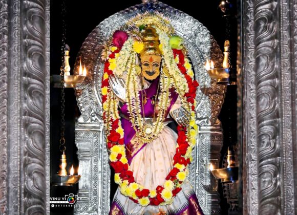 Today’s Alankara