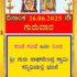 Today’s Programs