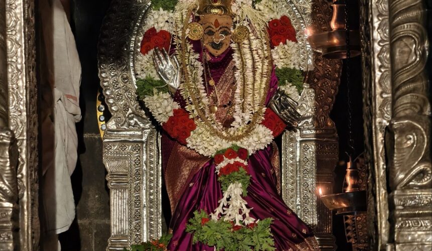 Today’s Alankara