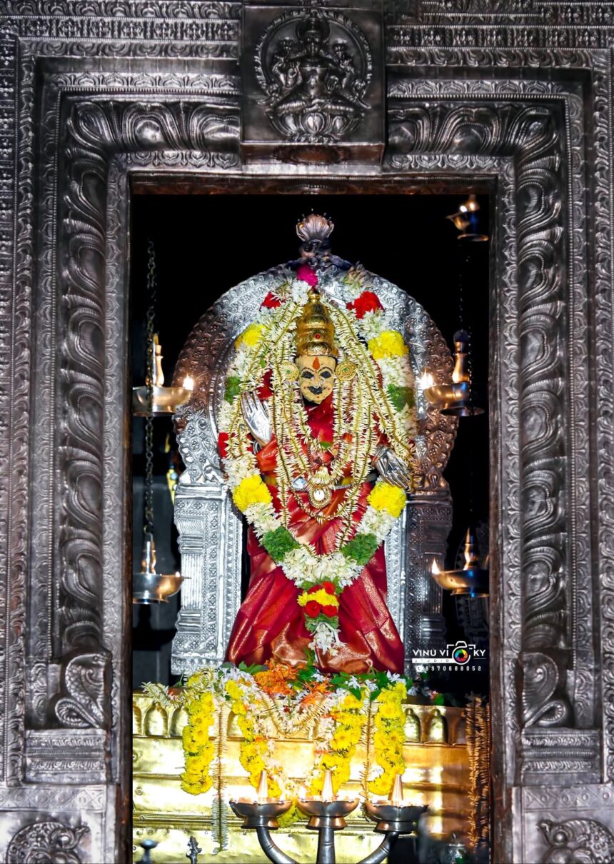 Today’s Alankara