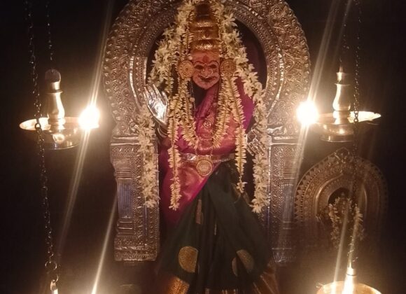 Today’s Alankara