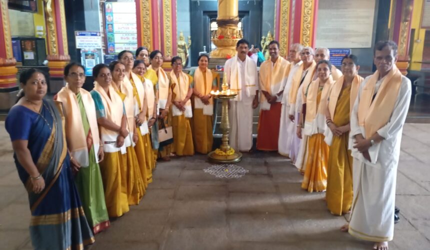 Sri Veera Maruthi Bhajana Mandali, Rahul Nagar, Manipal