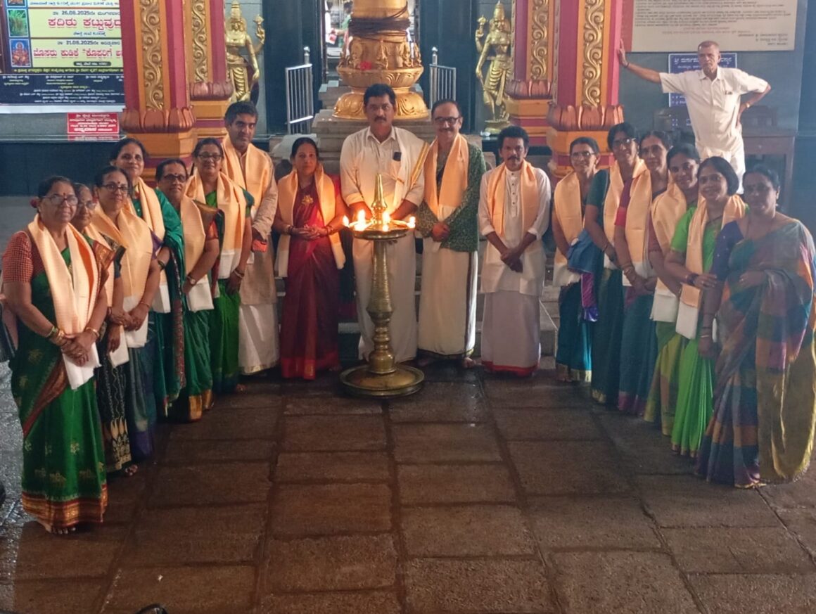 Today’s Bhajan Program Today’s Bhajan Program