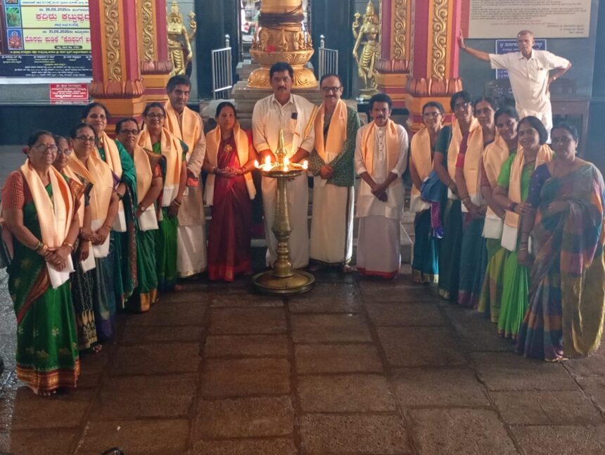 Today’s Bhajan Program