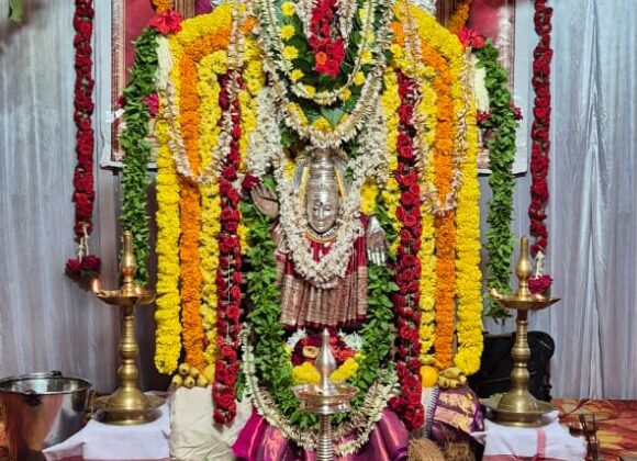 Varamahalakshmi Vritha