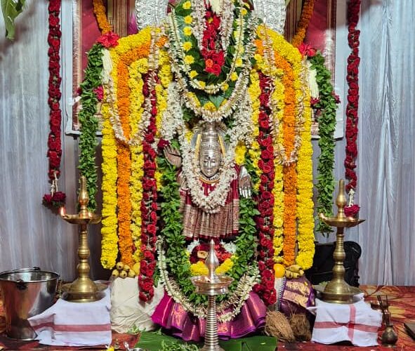 Varamahalakshmi Vritha