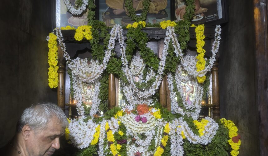 ರಾಯರ 354ನೇ ಆರಾಧನ ಮಹೋತ್ಸವದ ಮಹಾಮಂಗಳಾರತಿ