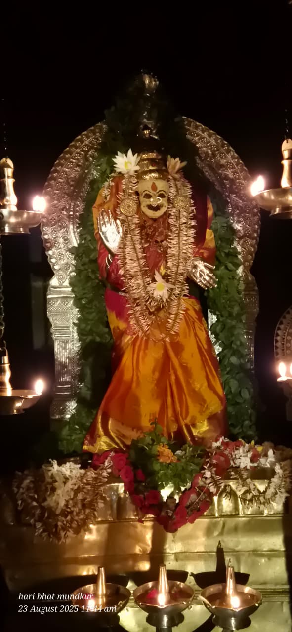 Today’s Alankara Today’s Alankara