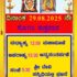Today’s Programs