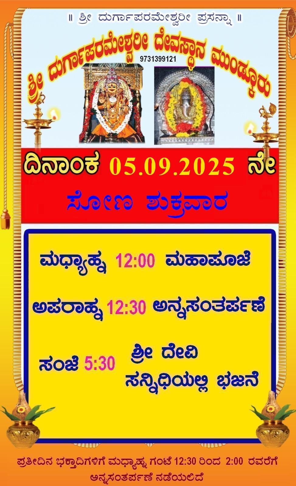 Today’s Programs Today’s Programs