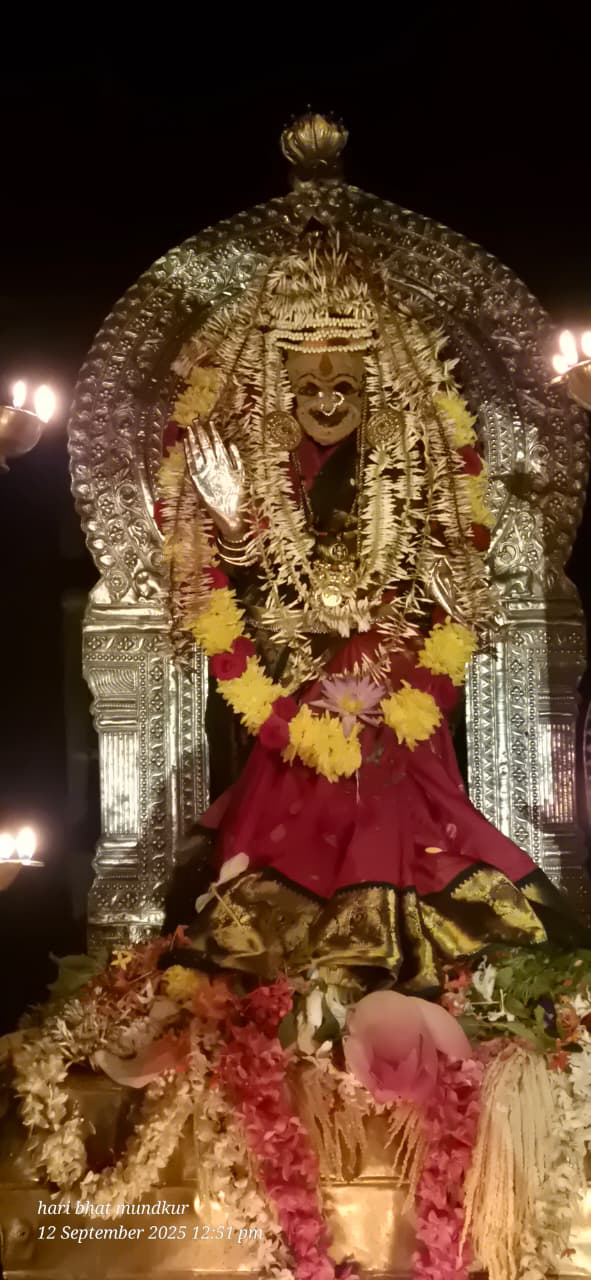 Today’s Alankara Today’s Alankara