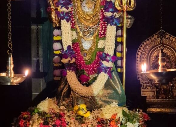 Today’s Alankara