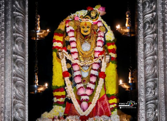 Today’s Alankara