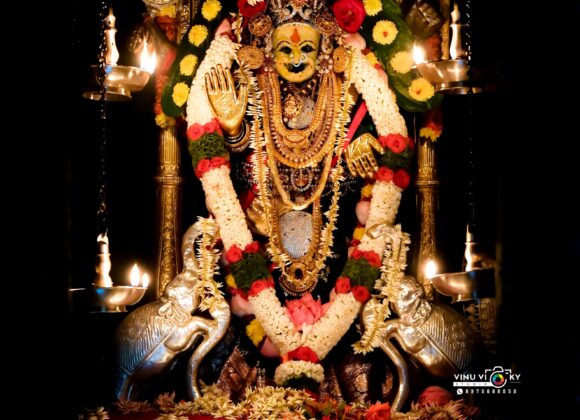 Today’s Alankara