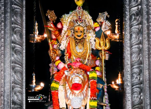 Today’s Alankara