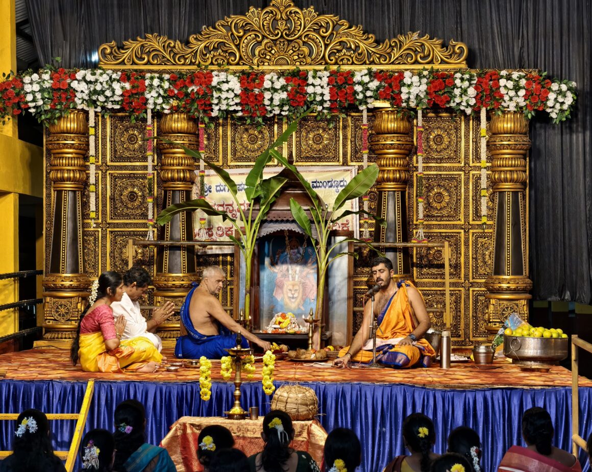 Sarvajanika Kumkumarchane
