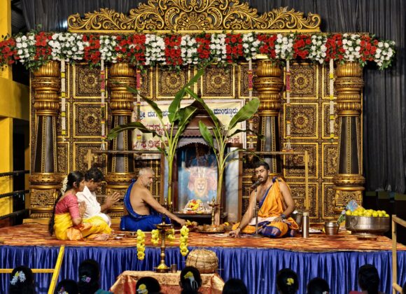 Sarvajanika Kumkumarchane