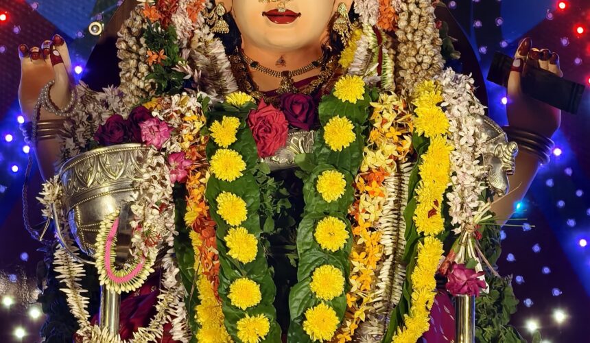 ಮುಂಡ್ಕೂರು ಶಾರದಾ ದೇವಿಯ ವಿಸರ್ಜನಾ ಶೋಭಯಾತ್ರೆ