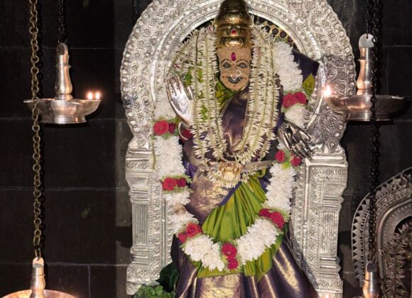 Today’s Alankara
