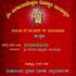 Today’s Programs