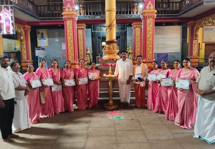 Bhajan seva by Ekanatheshwari Bhajana Vrinda Pavanje