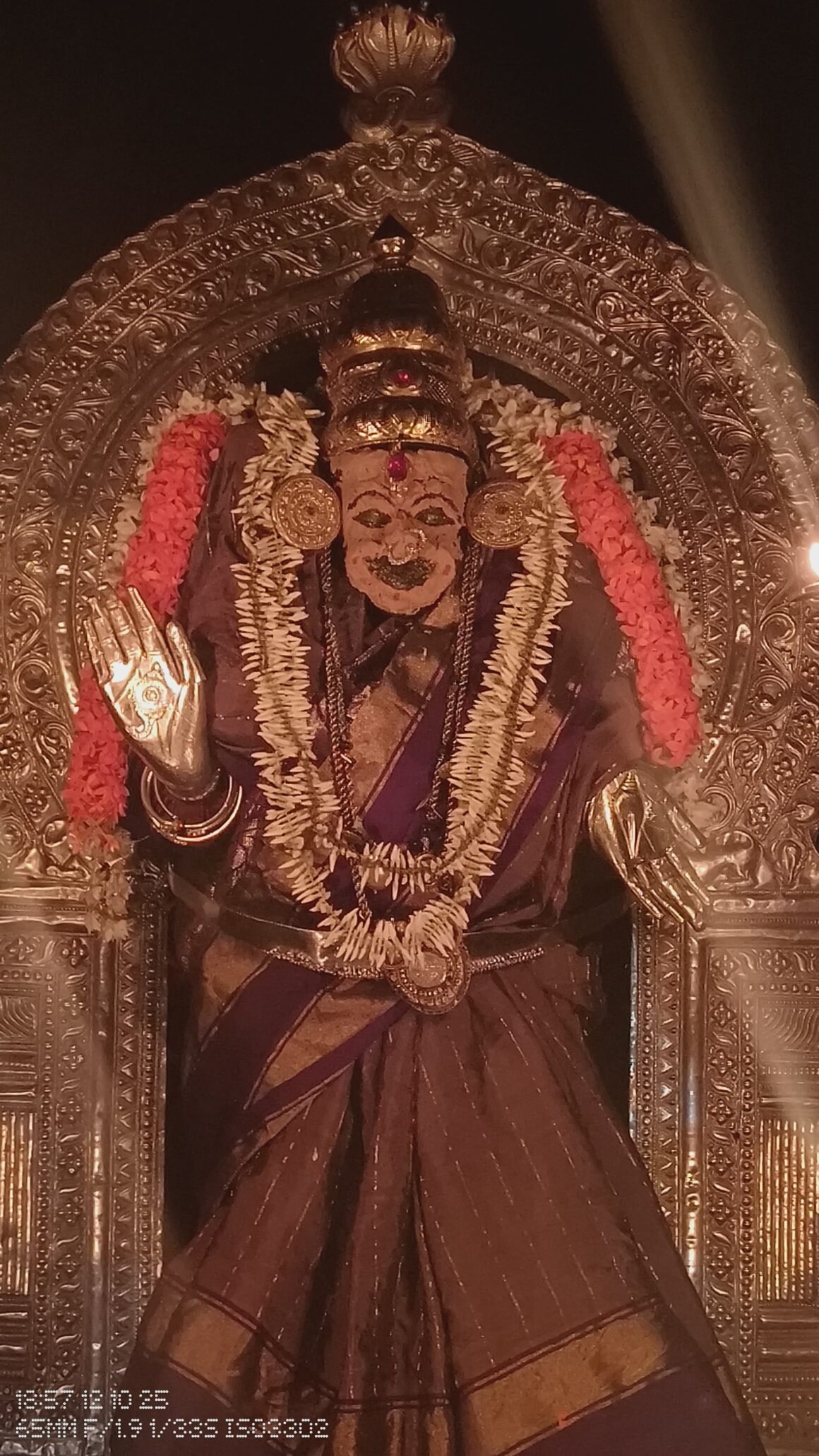 Today’s Alankara Today’s Alankara