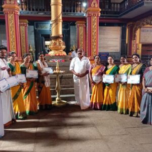 Bhajana Seva by Kalikamba Mahila Vrinda Kinnigoli