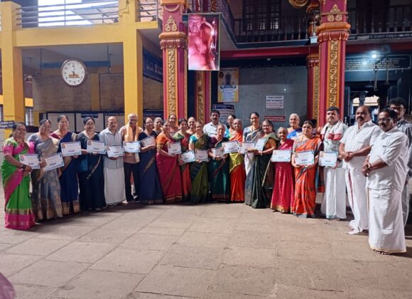 ತಾರೀಕು 19/12/2025ನೇ ಡಿಸೆಂಬರ್ ಶುಕ್ರವಾರ ಬೆಳಿಗ್ಗೆ 10 ರಿಂದ 12 ರವರೆಗೆ ಮಂಗಳೂರು ಕೊಂಚಾಡಿಯ ಕೀರ್ತನ ಭ. ಮಂಡಳಿಯವರಿಂದ ಮುಂಡ್ಕೂರು ದುರ್ಗಾಪರಮೇಶ್ವರಿ ಅಮ್ಮನ ಸನ್ನಿಧಿಯಲ್ಲಿ ಭ.ಸೇ. ನಡೆಯಿತು.