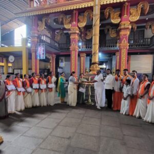 ಇಂದು ಮದ್ಯಾನ 12.00ರಿಂದ 2-00ರ ವರೆಗೆ ಶ್ರೀ ಮಹಾಲಿಂಗೇಶ್ವರ ಭಜನಾ ಮಂಡಳಿ ಸುರಗಿರಿ ಇವರಿಂದ ಮುಂಡ್ಕೂರು ಶ್ರೀ ದುರ್ಗಾ ಪರಮೇಶ್ವರಿ&nbsp; ಅಮ್ಮನವರ ಸನ್ನಿಧಿಯಲ್ಲಿ ಭಜನೆ ಸೇವೆ ನಡೆಯಿತು.🙏