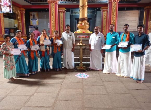 Vishwadurga Bhajana Mandali, Ucchila