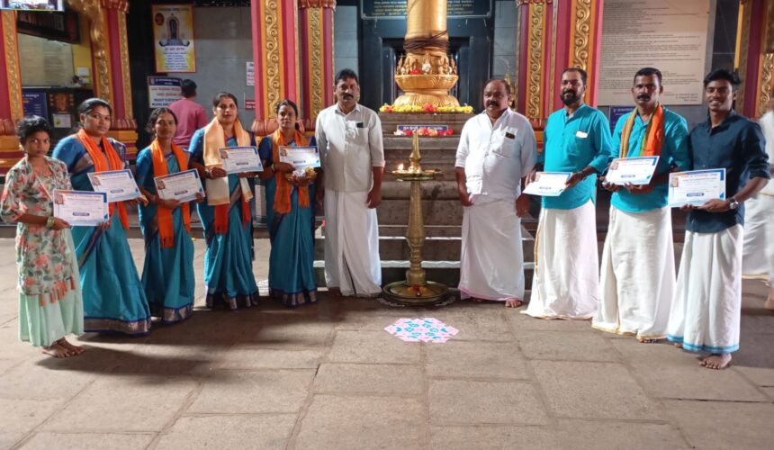 Vishwadurga Bhajana Mandali, Ucchila