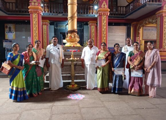 ಇಂದು ಮುಂಡ್ಕೂರು ಶ್ರೀ ದುರ್ಗಾ ಪರಮೇಶ್ವರಿ ದೇವಸ್ಥಾನ ದಲ್ಲಿ, ಮಾತೃ ಭಜನಾ ಮಂಡಳಿ ಕಿನ್ನಿಗೋಳಿ ಇವರಿಂದ ಭಜನಾ ಕಾರ್ಯಕ್ರಮ ನಡೆಯಿತು.