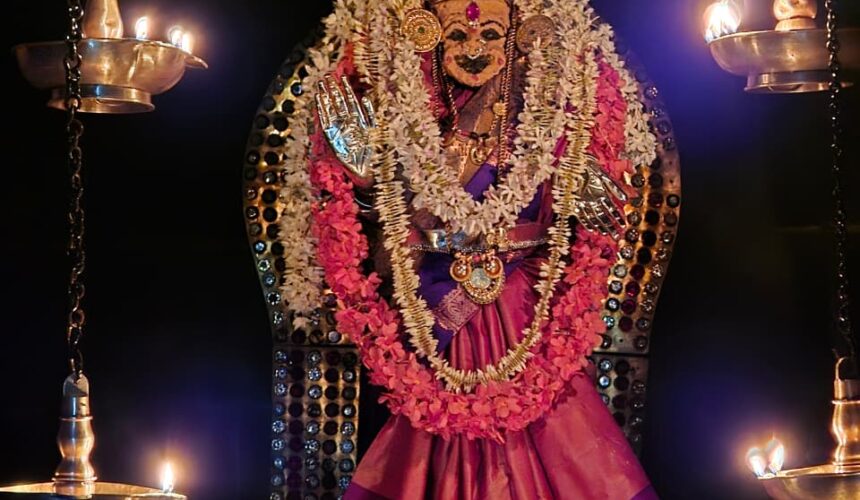 Today’s Alankara Today’s Alankara