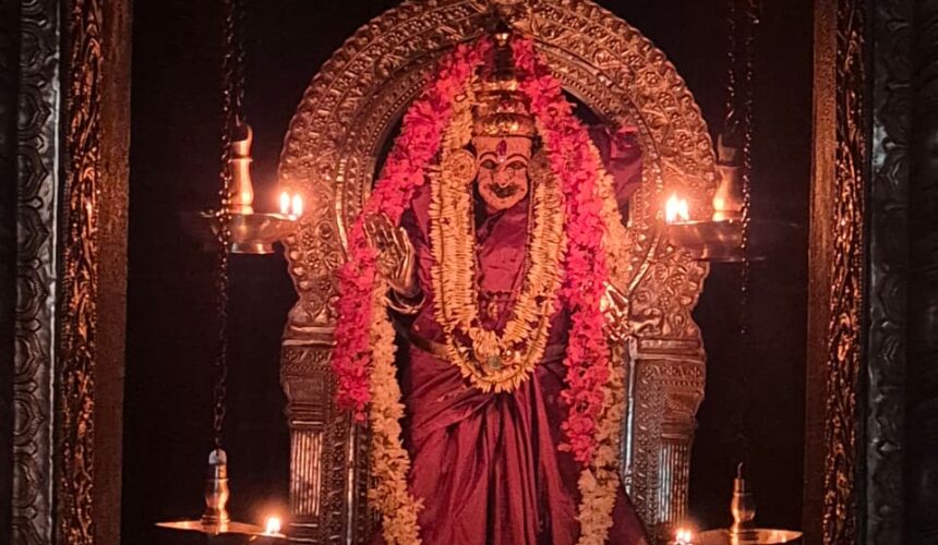 Today’s Alankara Today’s Alankara