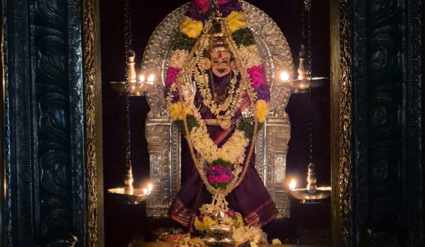 Today’s Alankara Today’s Alankara