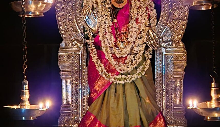 Today’s Alankara Today’s Alankara