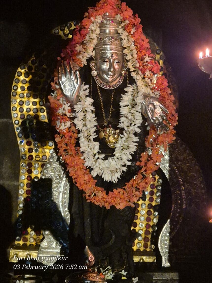 Mundkur Sri Durga Parameshwari