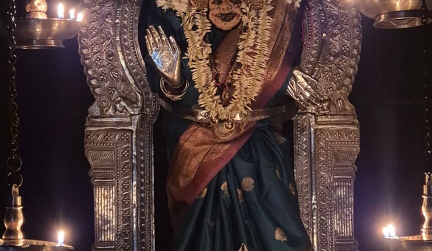 Today’s Alankara Today’s Alankara