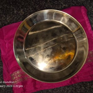 ಚಿನ್ನದ ಆರತಿ ಹರಿವಾಣ ಮುಂಡ್ಕೂರು ದೇವಿಗೆ ಭಕ್ತಾದಿಗಳಿಂದ ಸಮರ್ಪಣೆ..275 Grams Golden Aarathi Harivana Donated By Devotee.