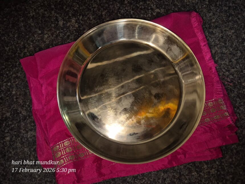 ಚಿನ್ನದ ಆರತಿ ಹರಿವಾಣ ಮುಂಡ್ಕೂರು ದೇವಿಗೆ ಭಕ್ತಾದಿಗಳಿಂದ ಸಮರ್ಪಣೆ..275 Grams Golden Aarathi Harivana Donated By Devotee.