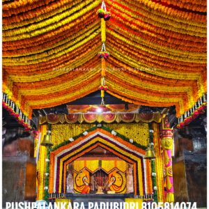 Brahma Rathothsava Temple Flower Decoration