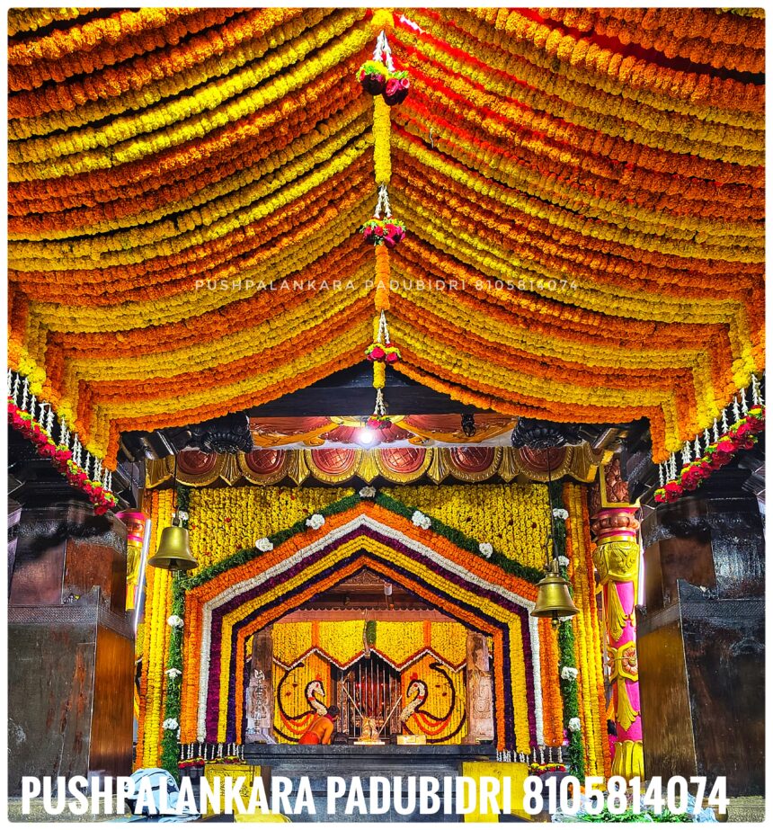 Brahma Rathothsava Temple Flower Decoration